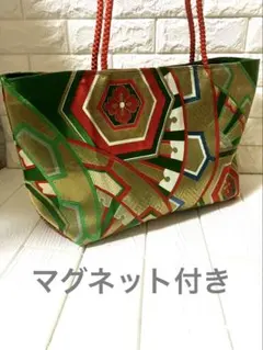 Item thumbnail for item d9cd6f9c-a5d5-4b57-84d8-4b52846c8cd1