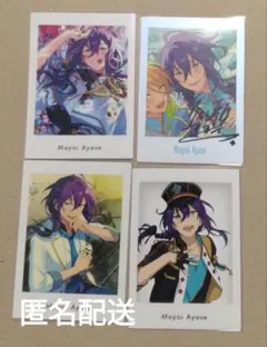 あんスタ 礼瀬マヨイ 紙類まとめ売り