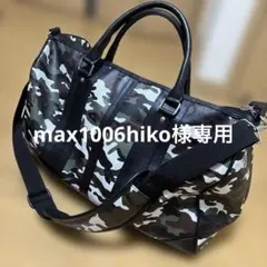 キャスコ　ゴルフボストンバッグ迷彩柄のサムネイル