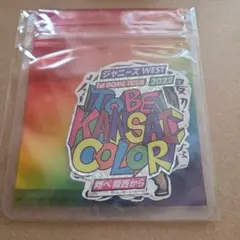 WEST. ステッカーセット