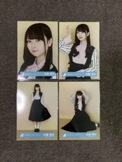日向坂46 佐藤優羽 生写真 五期生LIVE キービジュアル コンプ - メルカリ