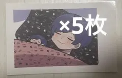 いれいす If いふ チェキ カード まとめ売り