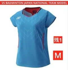 YONEX バドミントン 日本代表モデル ゲームシャツ WOMEN 449 Ｍ