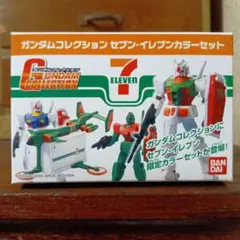 2026年最新】ガンダムコレクションの人気アイテム - メルカリ