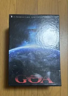 Item thumbnail for item 467b7477-5dd2-4347-8106-d49aa0be2670