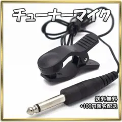 Item thumbnail for item 399dd0d4-8dfb-446e-a970-82d65a551d47