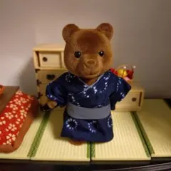 シルバニアファミリー☆ブラウンくまお父さん用着物セット