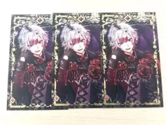 悪魔執事と黒い猫 あくねこ バトコレ アモン ノーマル