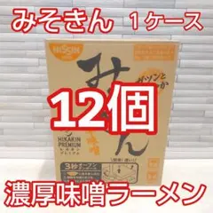 Item thumbnail for item 212a5047-19b8-4826-a97e-1104c783af92