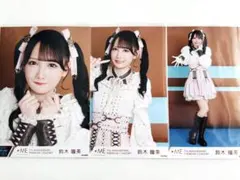 鈴木瞳美 海賊衣装 生写真 コンプ - メルカリ