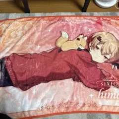 2025年最新】シクフォニ ねむねむ ブランケットの人気アイテム - メルカリ