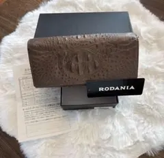 お値下げ！RODANIA 長財布 ブラウンのサムネイル