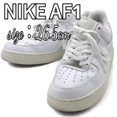 2026年最新】エアフォースワン 26.5の人気アイテム - メルカリ