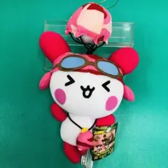 タグ付き 激レア★2000年製 アーミーこぱむだ ぬいぐるみ クーリア 非売品② 2025年最新】こぱむだの人気アイテム - メルカリ