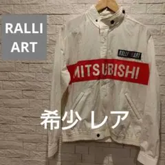 2026年最新】RALLIART ジャケットの人気アイテム - メルカリ