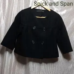 スピックアンドスパン　ノーカラージャケットのサムネイル