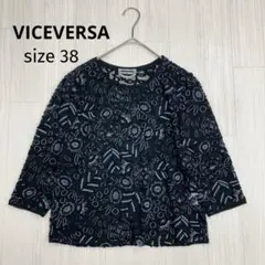 VICEVERSA バイスバーサ シアー 7分袖 カットソー 日本製