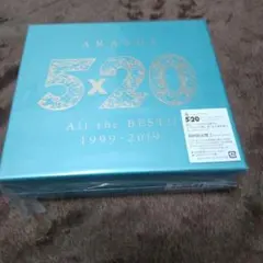 ARASHI5×20All theBEST !!1999-2019 初回限定盤2