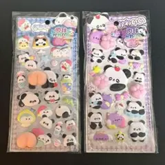 【新品】 ラスト2点 パンダ肉球シール　パンダお尻シール　2枚セット　3D　立体