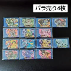 Item thumbnail for item 21284cb6-d774-4090-80b2-577d17dbfe19