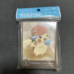 ポケモンカード デッキシールド ぼうしをかぶったピカチュウ スリーブ ピカチュウ