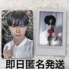 【即日発送】ハンビン　ペンコンzb1 fancon トレカ特典セット　おまけつき