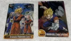 森永ウエハース　ドラゴンボールZ スーパーコレクション カードセット
