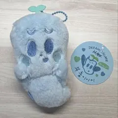 NCT DREAM マーク マグネットドール キーリング