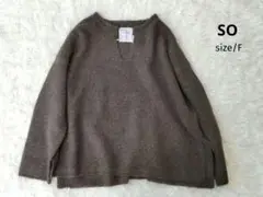 エスオー so