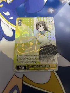 Item thumbnail for item 435e0eef-95c6-4462-af72-4b1e19a22b7d