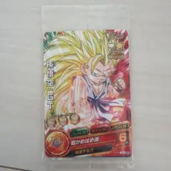 2026年最新】ドラゴンボールヒーローズ孫悟空vジャンプの人気アイテム