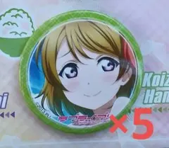 Item thumbnail for item 34c083bb-6f3c-4ca9-84f3-f182a366c626