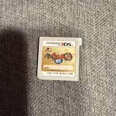 妖怪ウォッチ本家Nintendo 3DS ゲームソフト