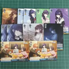 HoneyWorks ヴァイスシュヴァルツブラウ 早坂あかり 望月蒼太 | Mercari
