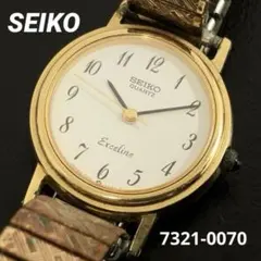 SEIKO Exceline クォーツ腕時計　7321-0070