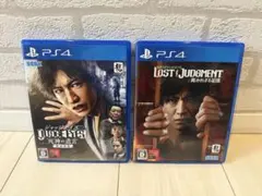 ジャッジアイズ＆LOST JUDGMENT セット