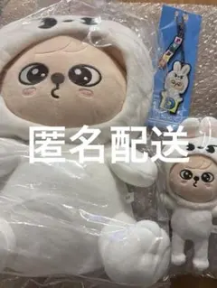 【最終値下げ】puppym ぬいぐるみ まとめ売り スンミン ぬい 2026年最新】Puppy スンミンの人気アイテム - メルカリ