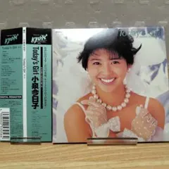 小泉今日子紙ジャケ未開封新品セット Amazon.co.jp: 小泉今日子 Hippies 2 C D 紙ジャケット 紙ジャケ DJ2J