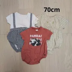 半袖ロンパース　3枚セット　まとめ売り 70cm　女の子