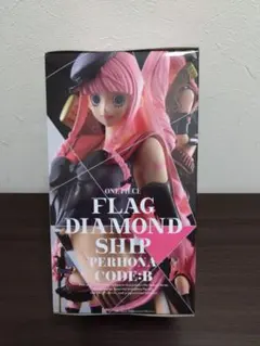 2026年最新】flag diamond ship ペローナの人気アイテム - メルカリ