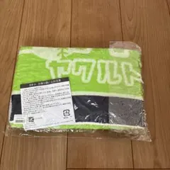 東京ヤクルトスワローズ バスタオル ボール柄