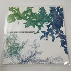 DJ Sugi – Grass Hopper / Rain Forest