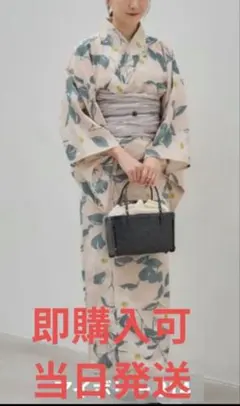 田中里奈さん セパレート浴衣 帯セットと帯締め - メルカリ