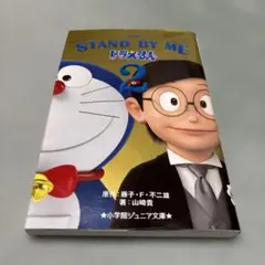 Item thumbnail for item cb5c5487-7c5c-48bb-b0f4-09740d4858b4