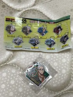 SAKAMOTODAYS ラバーチャーム 坂本太郎B