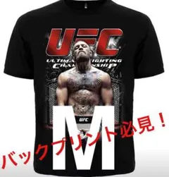 【超人気！ラスト1点】UFC コナー・マクレガー　Tシャツ　黒　ブラック　M