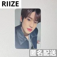 ソヒ riize riizing weverse ラキドロ Amazon.co.jp: RIIZE ソヒ RIIZING ユニバーサル UMS ラキドロ
