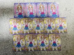 名探偵プリキュア キラキラトレーディングコレクションカード　明智あんな