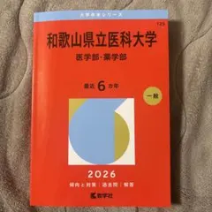 Item thumbnail for item 85c2ae64-e66c-4c2d-a5c9-7be0373dc5a8