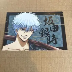 Item thumbnail for item 1d2232a3-0d93-4eec-8bbf-81969144c86f